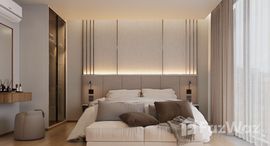 ยูนิตที่เหลืออยู่ในโครงการ วีไอพี สเปซ โอดิสซีย์