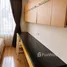 1 Bedroom Apartment for rent at Chamchuri Square Residence, Pathum Wan