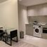 1 Bedroom Condo for sale at Vtara Sukhumvit 36, Khlong Tan