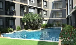 Photo 2 of the Communal Pool at The Urban Attitude