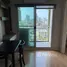 1 Bedroom Apartment for sale at Lumpini Ville Naklua - Wongamat, Na Kluea