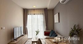 ยูนิตที่เหลืออยู่ในโครงการ เดอะ เบส ไรส์