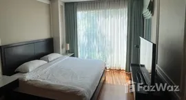 Amari Residences Hua Hin에서 사용 가능한 장치