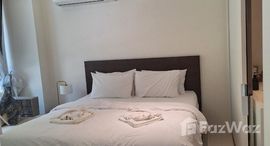 ยูนิตมือสองและให้เช่า