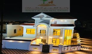6 Schlafzimmern Villa zu verkaufen in Al Rawda 2, Ajman Al Rawda