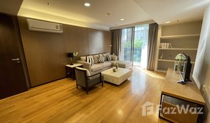 2 Schlafzimmern Appartement zu verkaufen in Khlong Tan, Bangkok Piya Residence 28 & 30
