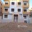 4 Bedroom Apartment for sale at Al Andalus Buildings, Al Andalus District