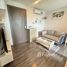 1 спален Кондо в аренду в THE BASE Height - Udonthani, Mak Khaeng, Mueang Udon Thani, Удонтани