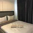 1 Schlafzimmer Wohnung zu vermieten im The Nest Sukhumvit 22, Khlong Toei