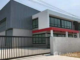 ขายที่ดิน ในโครงการ หมู่บ้านปิ่นทองแลนด์ แฟคทอรี่, ละหาร, บางบัวทอง