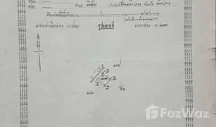 ขายที่ดิน N/A ใน ต้นธงชัย, ลำปาง 