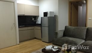 1 Schlafzimmer Wohnung zu verkaufen in Khlong Tan Nuea, Bangkok 39 by Sansiri