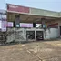 ขายที่ดิน ใน บ่อถ้ำ, กำแพงเพชร, บ่อถ้ำ, ขาณุวรลักษบุรี, กำแพงเพชร, ไทย