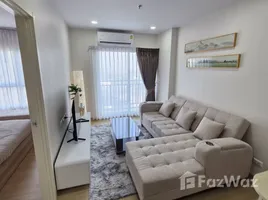 1 Bedroom Condo for sale at Supalai Veranda Phasi Charoen Station, Bang Wa, Phasi Charoen