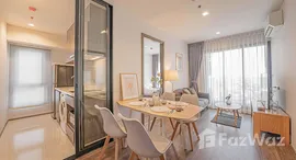 ยูนิตที่เหลืออยู่ในโครงการ ไลฟ์ ลาดพร้าว แวลลี่ย์