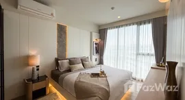 ยูนิตที่เหลืออยู่ในโครงการ The Deck Patong