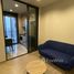 1 Bedroom Apartment for rent at The Line Wongsawang, Wong Sawang