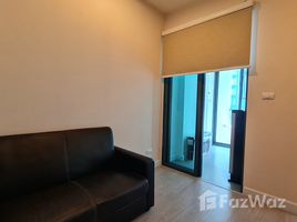 ขายคอนโด สตูดิโอ ในโครงการ เมโทร สกาย ประชาชื่น, วงศ์สว่าง, บางซื่อ, กรุงเทพมหานคร