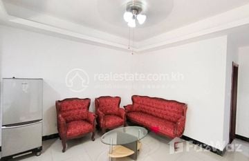 1 Bedroom for Rent in Tuol Svay Prey Ti Muoy, プノンペン