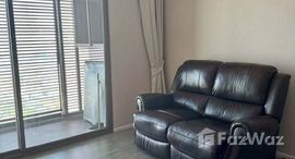 ยูนิตที่เหลืออยู่ในโครงการ 333 ริเวอร์ไซด์