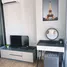 Studio Apartment for rent at Cloud Thonglor-Phetchaburi, Bang Kapi