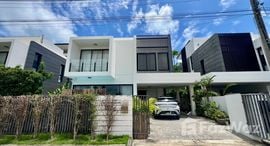 Available Units at Laguna Park