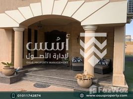 5 Bedroom Villa for sale at Katameya Hills, The 5th Settlement, New Cairo City