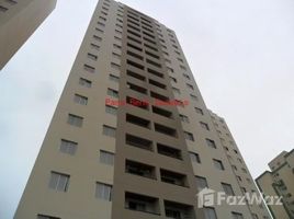 1 Quarto Apartamento for sale at Continental, Fernando de Noronha, Fernando de Noronha, Rio Grande do Norte