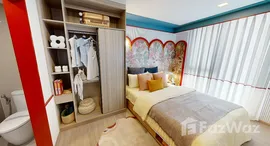 ยูนิตที่เหลืออยู่ในโครงการ เดอะ เบส ไรส์