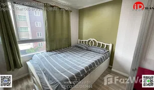 1 Bedroom Condo for sale in Mak Khaeng, Udon Thani Lumpini Place UD - Posri