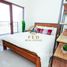 1 Bedroom Condo for sale at G24, Jumeirah Village Circle (JVC)