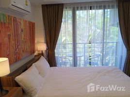 2 Schlafzimmer Wohnung zu verkaufen im Mai Khao Beach Condotel, Mai Khao, Thalang, Phuket, Thailand