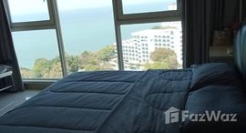 ยูนิตที่เหลืออยู่ในโครงการ โคซี่ บีช วิว