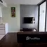 1 Bedroom Apartment for rent at Nara 9 by Eastern Star, Thung Mahamek