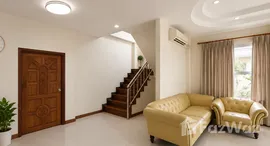 Unités disponibles à Baan Nattariya