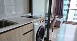 Available Units at ฟีล พหล 34