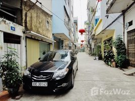 1 chambre Maison for sale in Ha Dong, Ha Noi, Mo Lao, Ha Dong