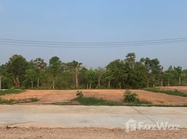  Grundstück zu verkaufen in Mueang Nakhon Phanom, Nakhon Phanom, Tha Kho, Mueang Nakhon Phanom