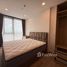 2 спален Кондо в аренду в Oka Haus, Khlong Tan