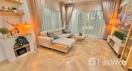 ยูนิตที่เหลืออยู่ในโครงการ แกรนดิโอ วิภาวดี-รังสิต