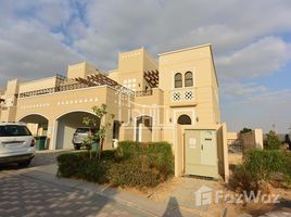 4 спален Таунхаус на продажу в Al Salam, Mudon