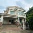 3 спален Дом for sale in Saphan Sung, Бангкок, Saphan Sung, Сапхан Сунг