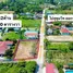  Land for sale in Taphong, Rayong, Taphong