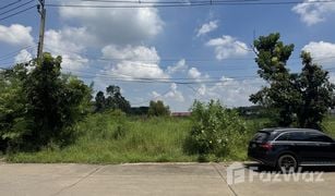 N/A Land for sale in Lam Pla Thio, Bangkok Caribian Home Village