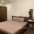 2 спален Кондо в аренду в Citadines Bình Dương, Thuan Giao, Thuan An, Binh Duong