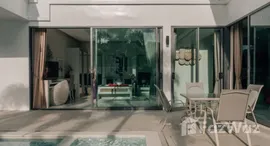 ยูนิตมือสองและให้เช่า