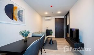 1 Schlafzimmer Wohnung zu verkaufen in Din Daeng, Bangkok XT Huaikhwang