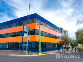  Retail space en alquiler en San Jose, San José, San Jose