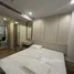 1 Bedroom Condo for rent at Supalai Oriental Sukhumvit 39, Khlong Tan Nuea
