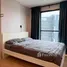 1 Bedroom Apartment for rent at The Base Rama 9 - Ramkhamhaeng, Hua Mak, Bang Kapi